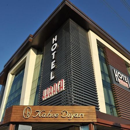 Hotel Karaca Uzunkopru מראה חיצוני תמונה